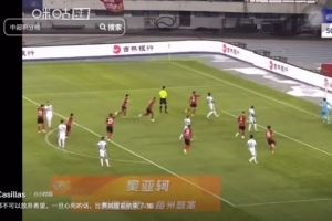 神扑后受伤，吴亚轲：不可以放弃希望，一旦心死比赛就结束了