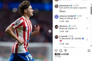 1球2助攻，阿尔瓦雷斯社媒晒照：全队的精彩发挥，让我们继续下去