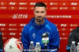 赛前｜脚踏实地 力争胜利