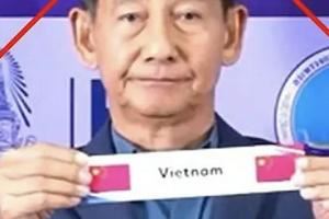 外媒：泰国主办方错把中国国旗当做越南国旗，越南足协强烈抗议